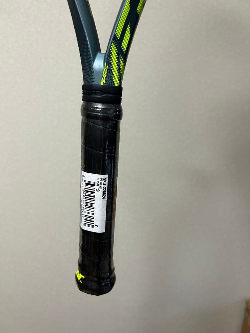 本日限定出品PURE AERO 100 2026 G2 シュリンク付未使用品