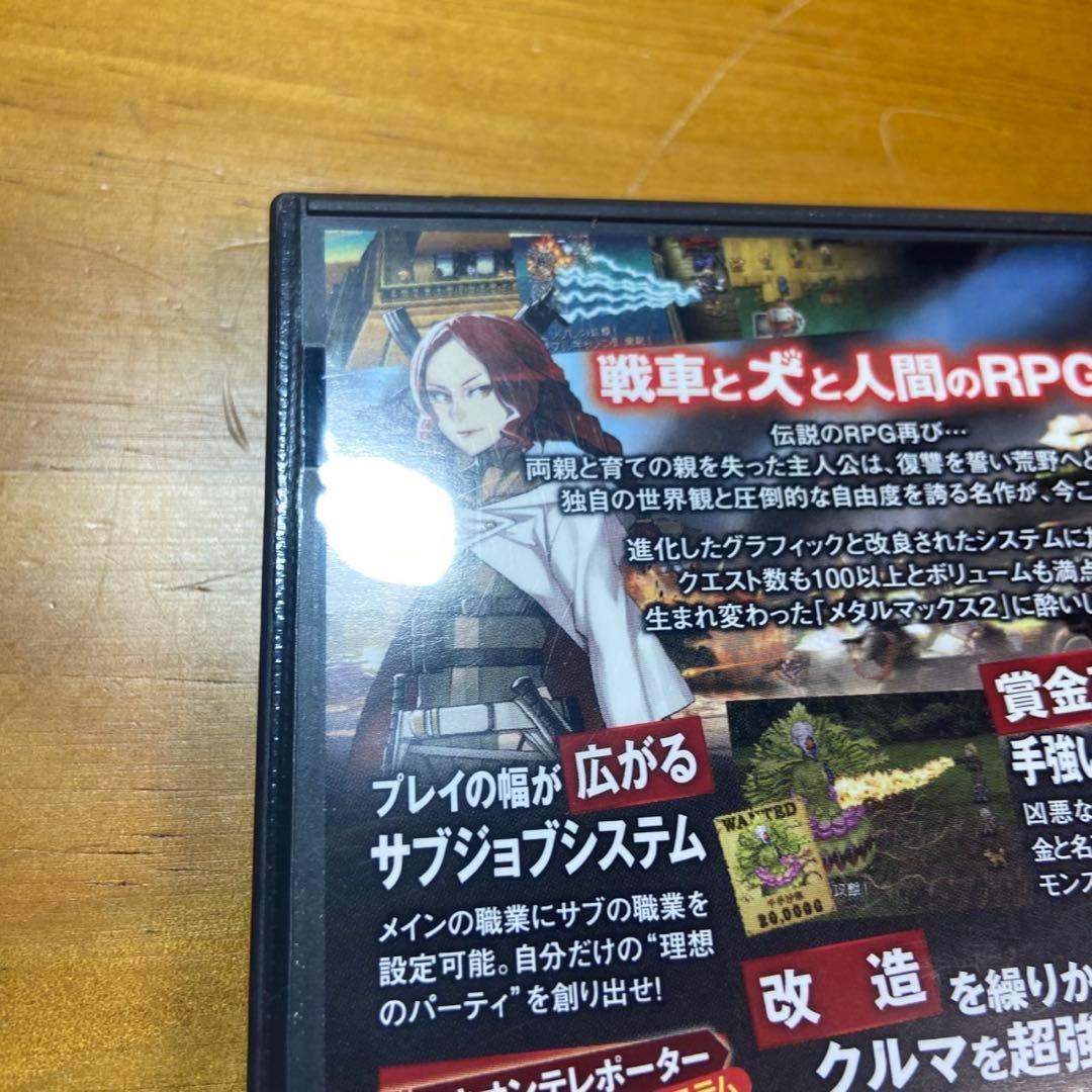 メタルマックス2 リローデッド DS ソフト 6066