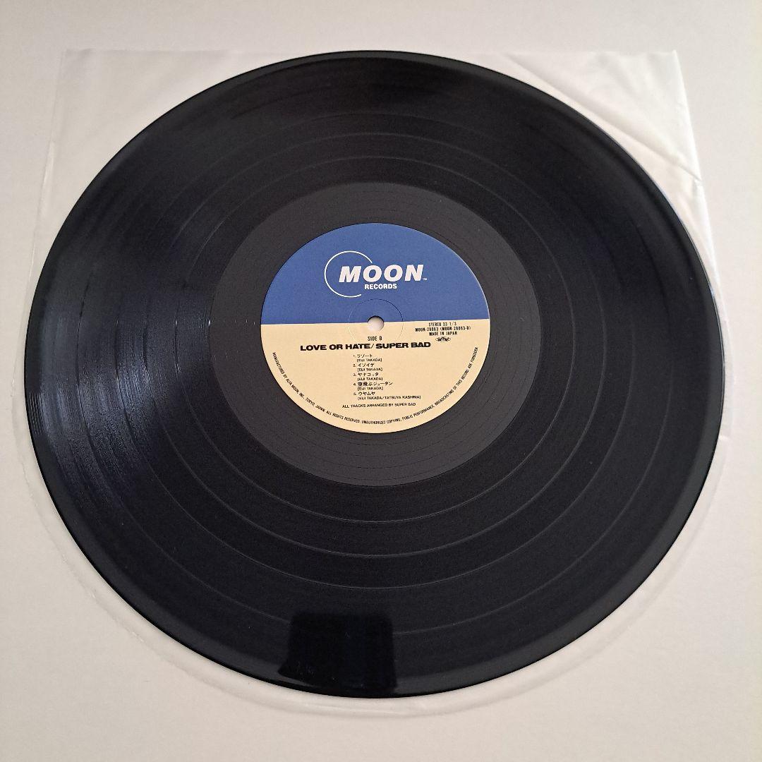 【美品LP】SUPER BAD MOON RECORDS R&B ファンク