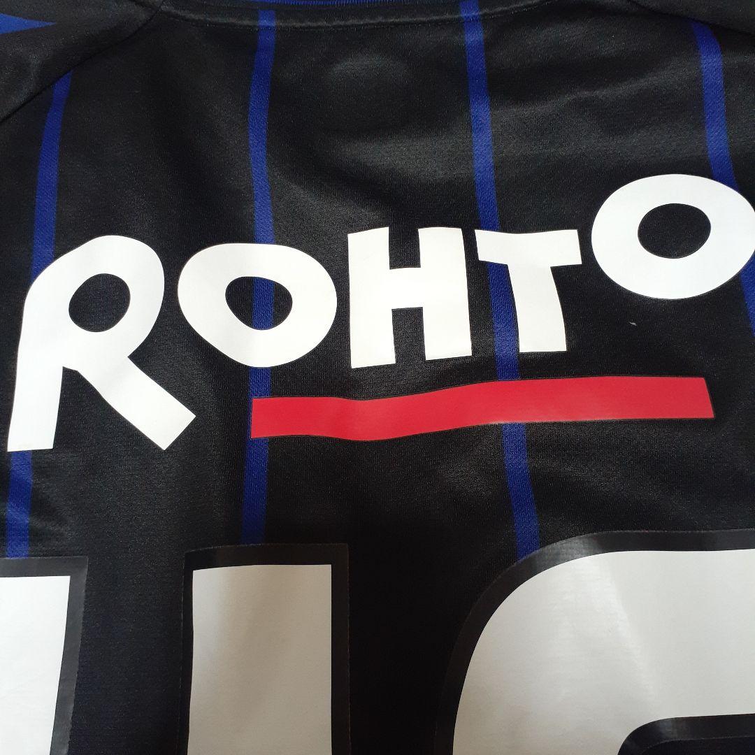 ガンバ大阪 松田陸 46 レプリカユニフォーム 2024