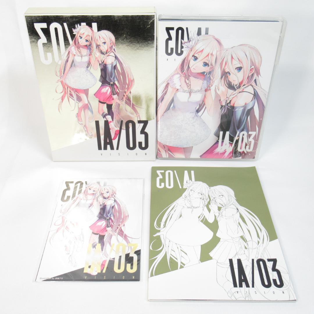 【IA 3個セット】IA/02、IA/03、IA/04 （初回生産限定盤）