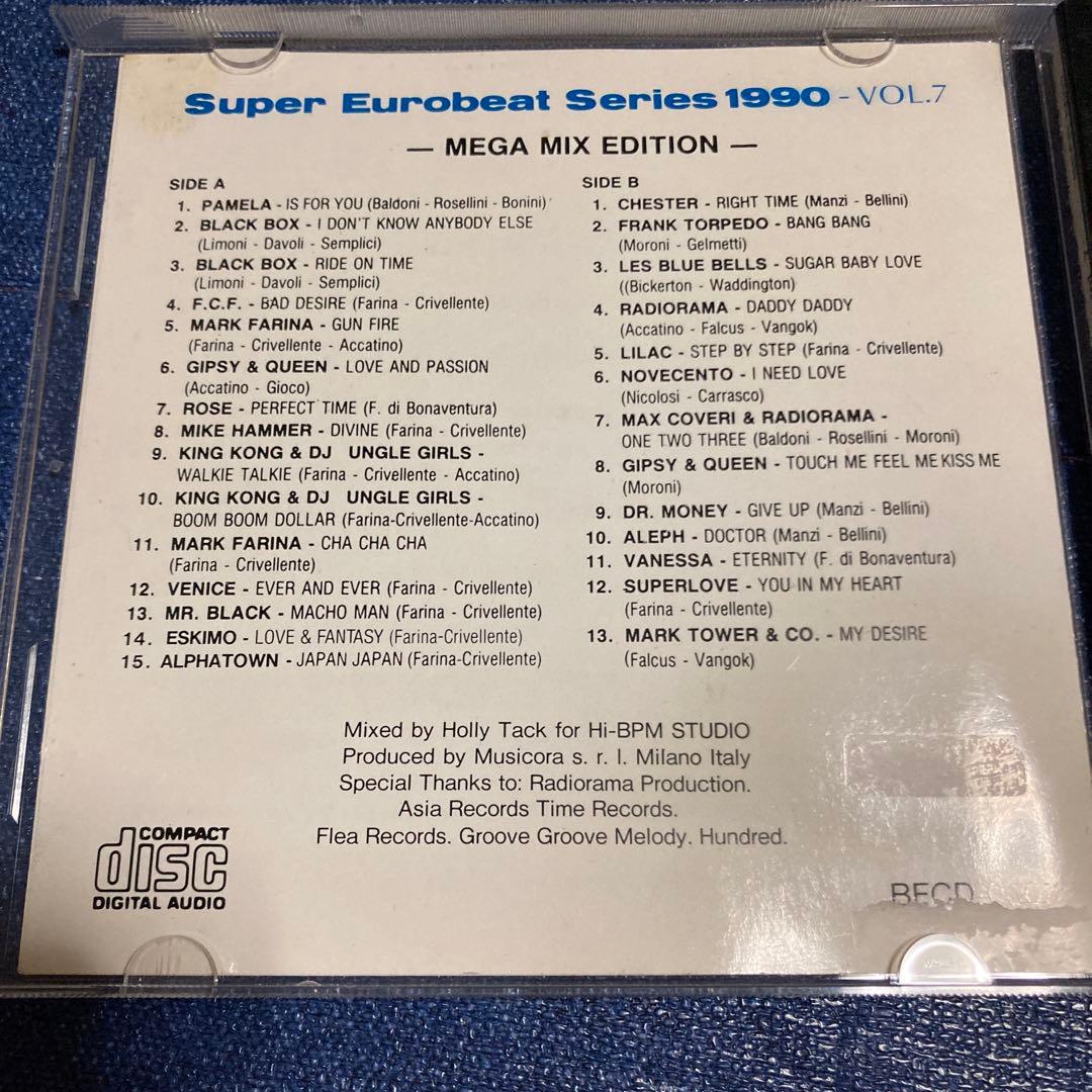 スーパーユーロビート メガミックスVOL7 オムニバス　洋楽　euro beat