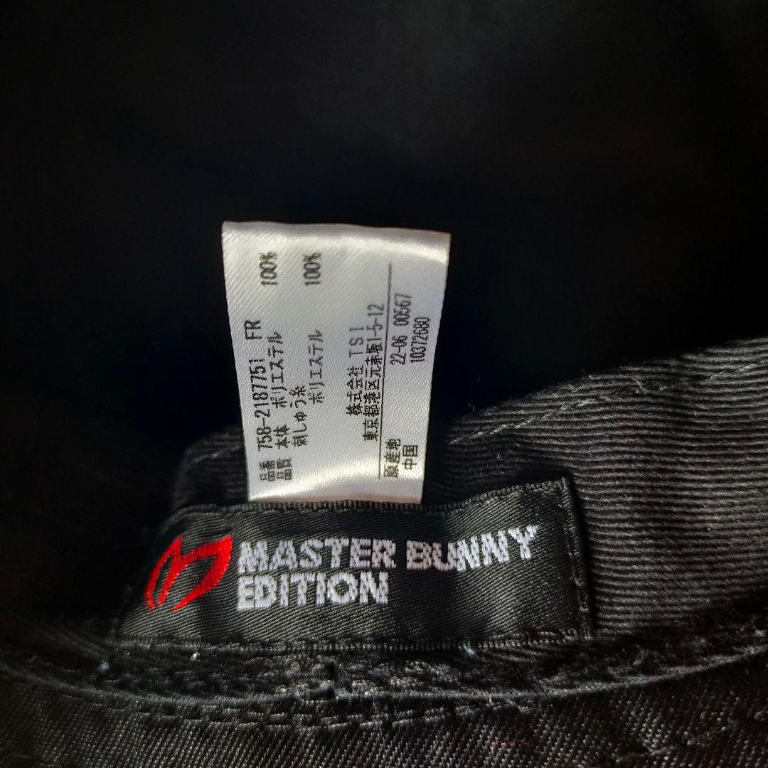 マスターバニーエディション　原英莉花プロ　ハット　ブラック