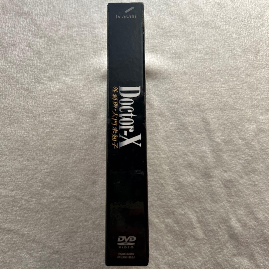ドクターエックス　DVD 4枚組セット