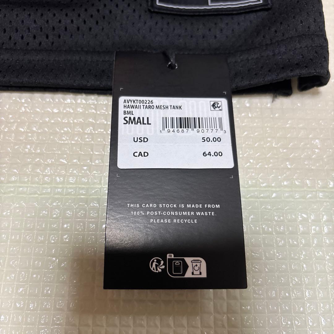 RVCA ハワイ　タンクトップ　ラッシュガード