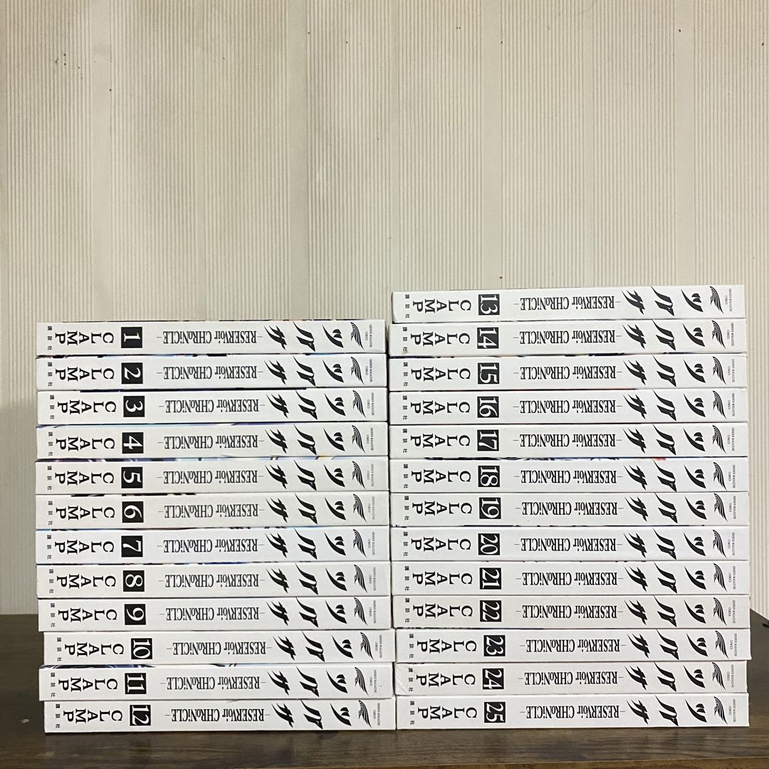 美品　ツバサ・クロニクル豪華版　25巻セット　ポストカード完備　全巻初版