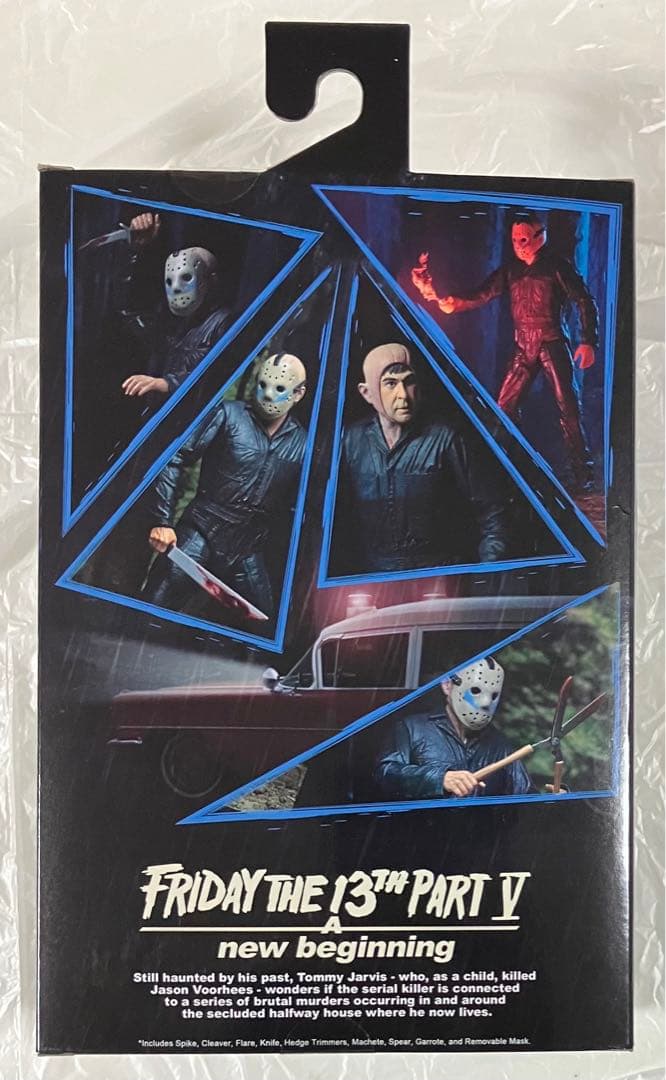 NECA ネカ 13日の金曜日 新13日の金曜日 ジェイソン フィギュア 開封済