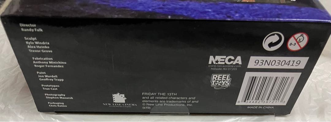 NECA ネカ 13日の金曜日 新13日の金曜日 ジェイソン フィギュア 開封済