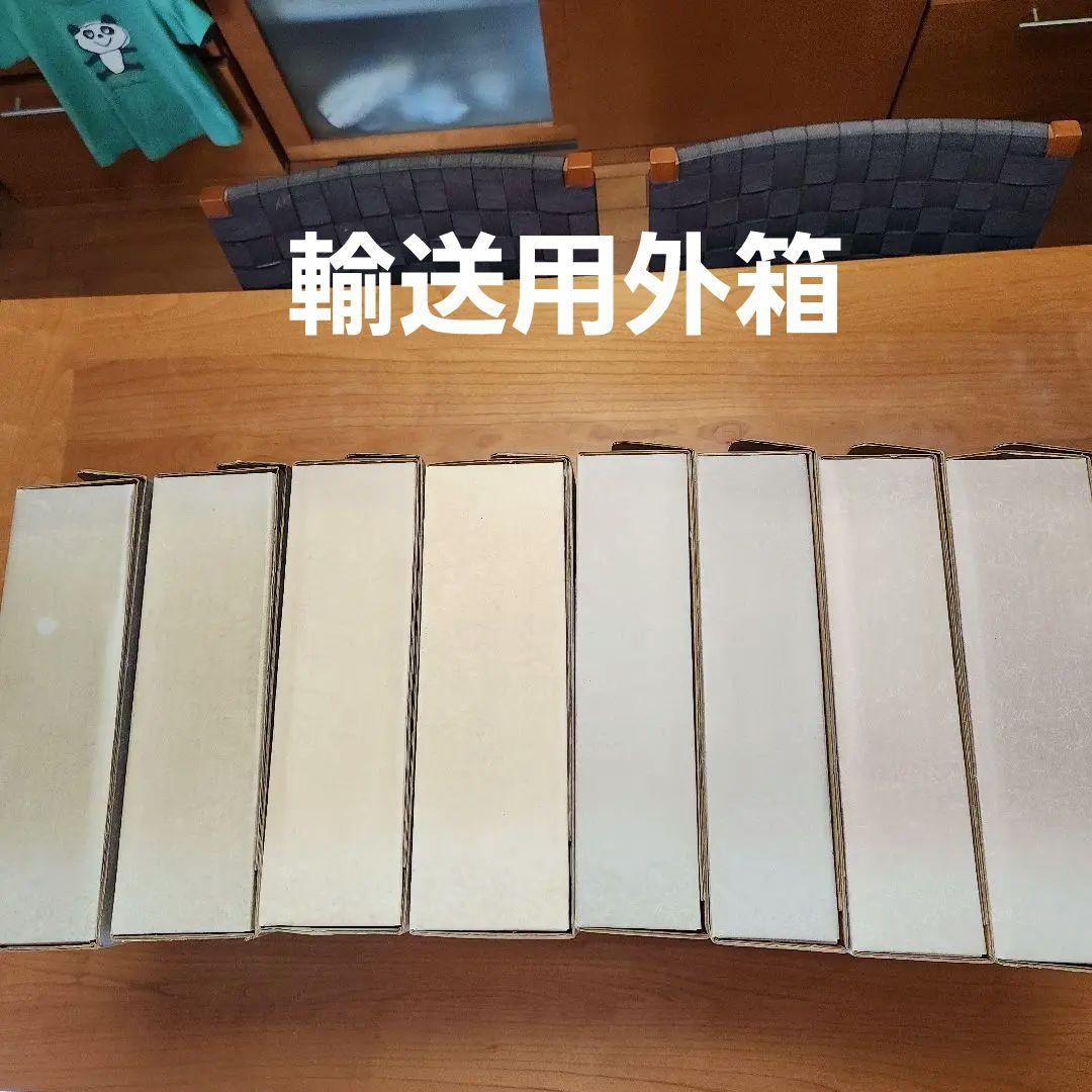 ②ルーヴルとパリの美術 全8巻セット小学館　送料込み　匿名配送