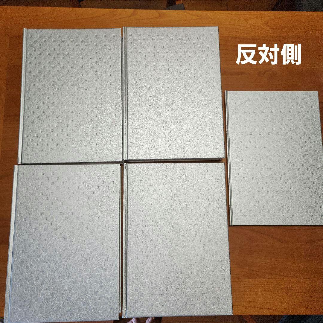 ②ルーヴルとパリの美術 全8巻セット小学館　送料込み　匿名配送