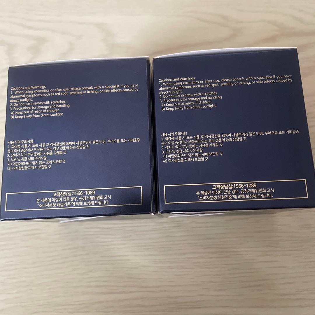 BENJAMIN BUTTON2個　Pearl CC Cream