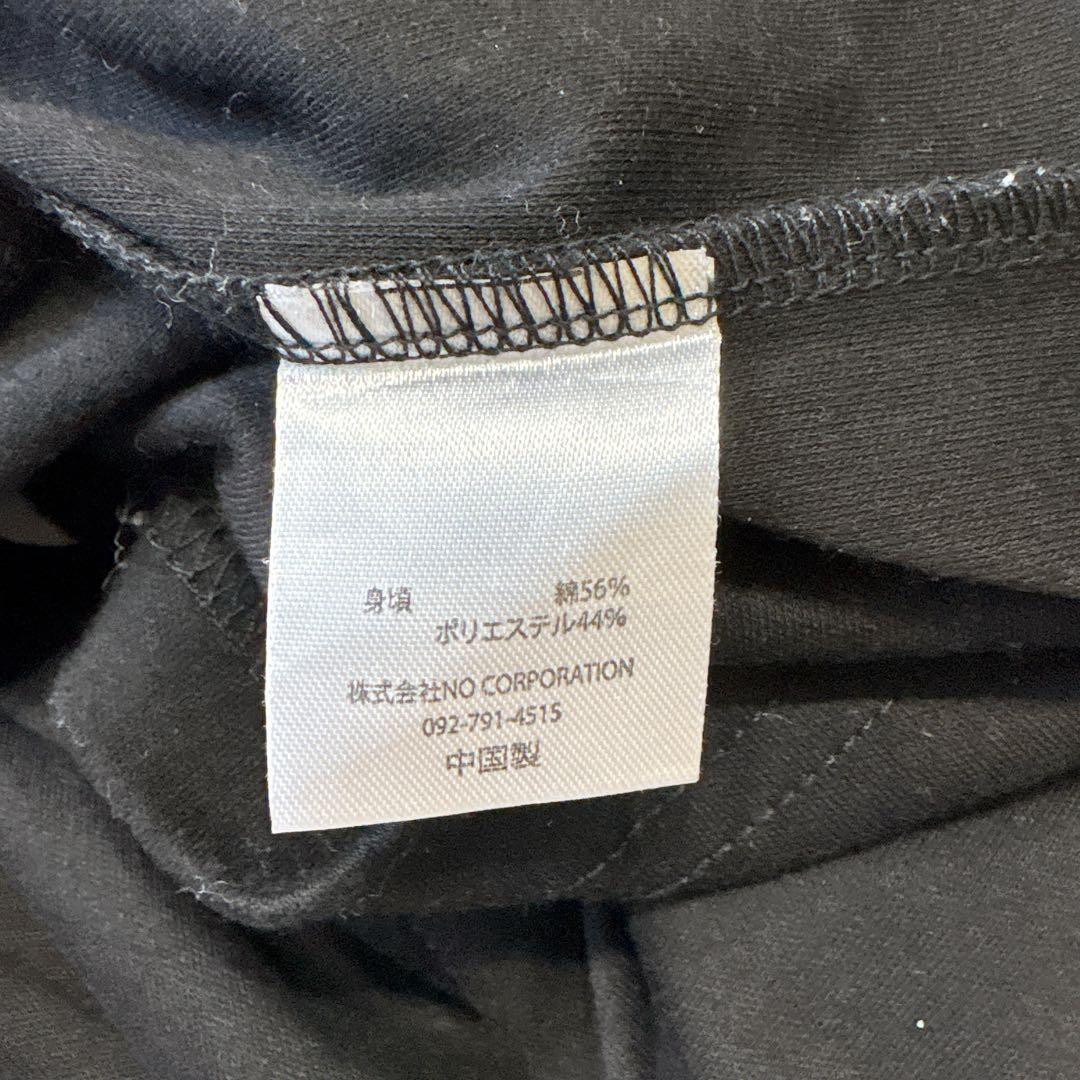 NO COFFEE　CLUB HAUS コラボ 半袖 モックネックウェアS 黒