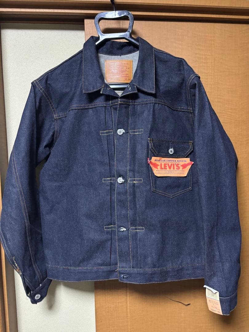 DEAD リーバイス　506XX バレンシア　米国製　44 Gジャン