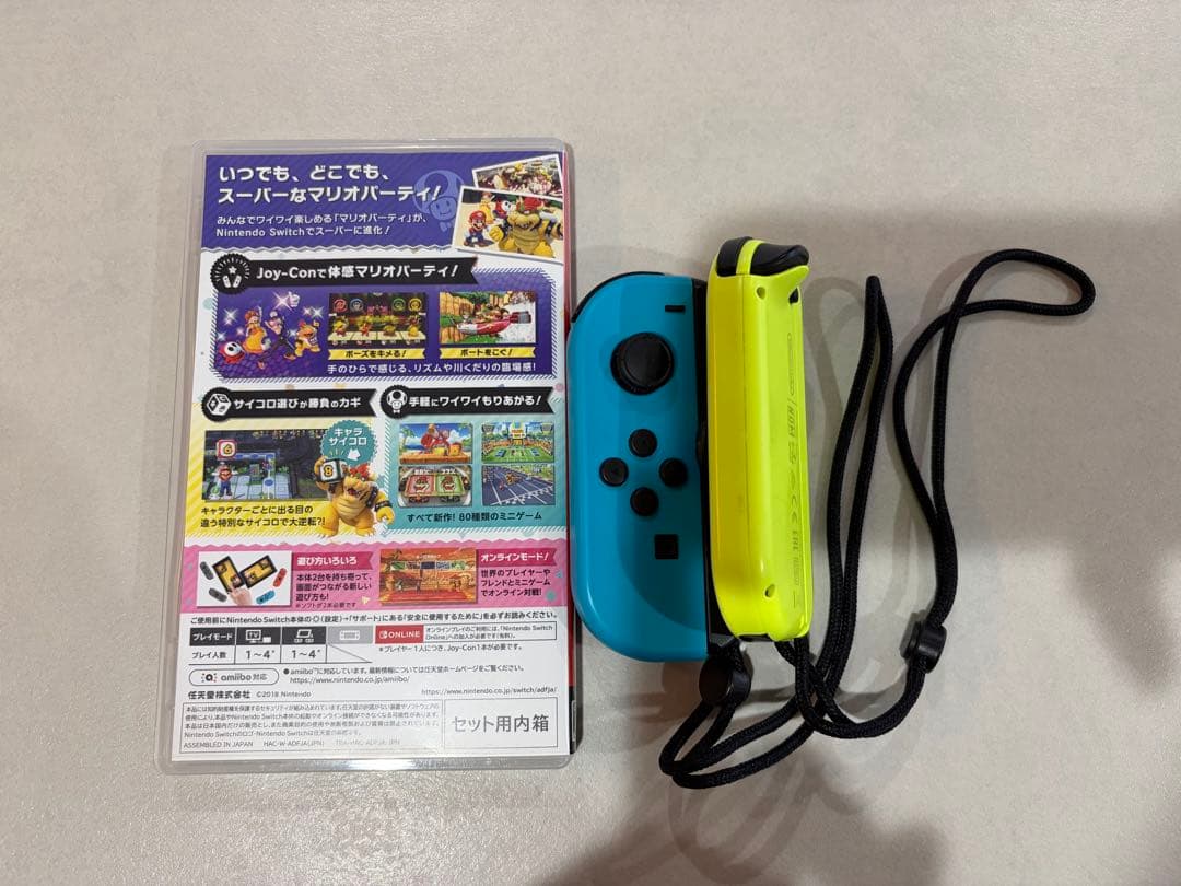 Nintendo Switch 本体 純正付属品多数セット（ソフト付）