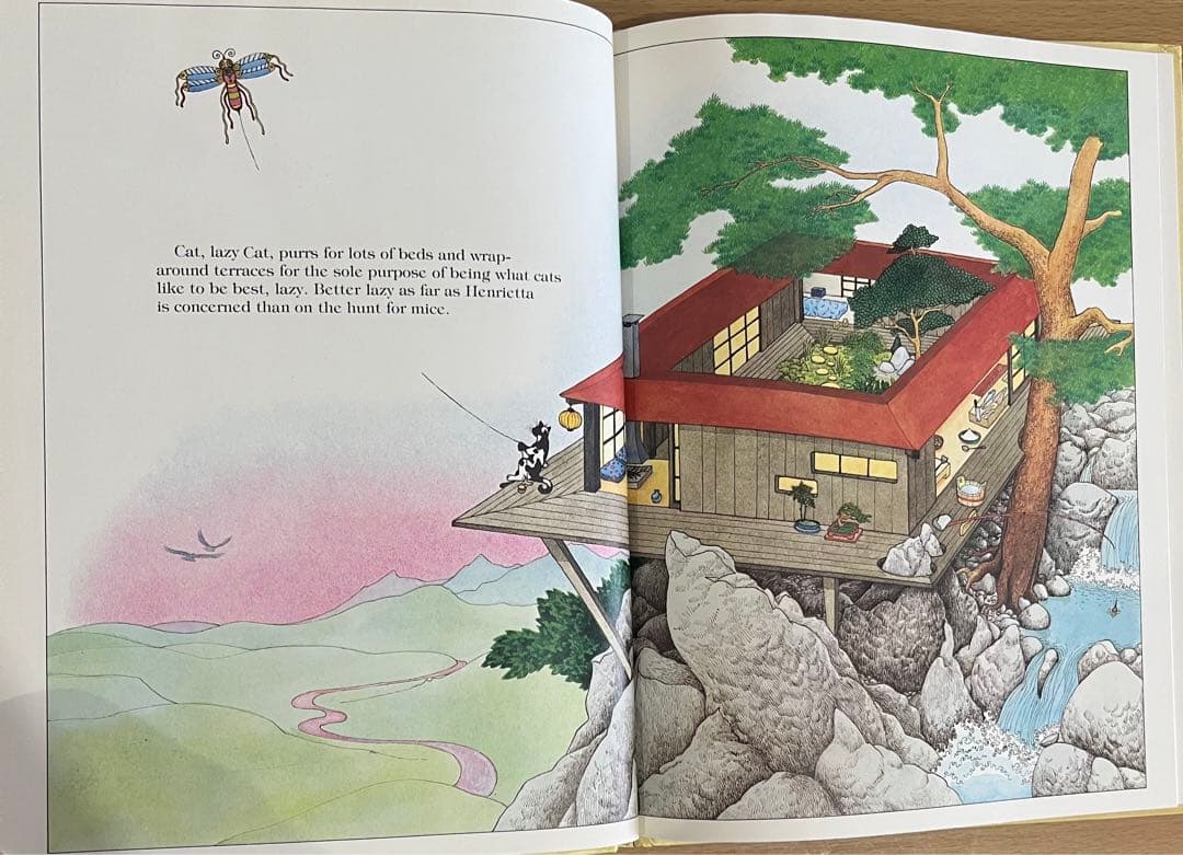 No.93 レア 希少 絵本 洋書　だれのおうちかな ジョージ メンドーサ