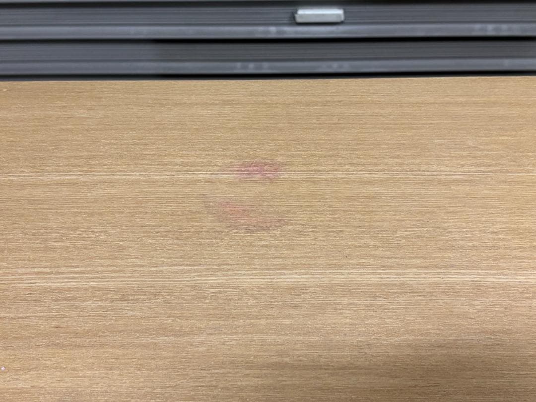 廃盤 無印良品 木製キャビネット オーク材 脚付き ガラス扉