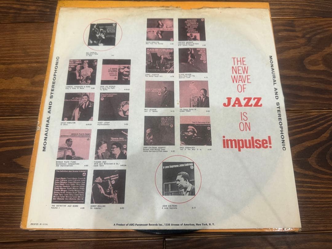 McCoy Tyner plays Ellington LP レコード