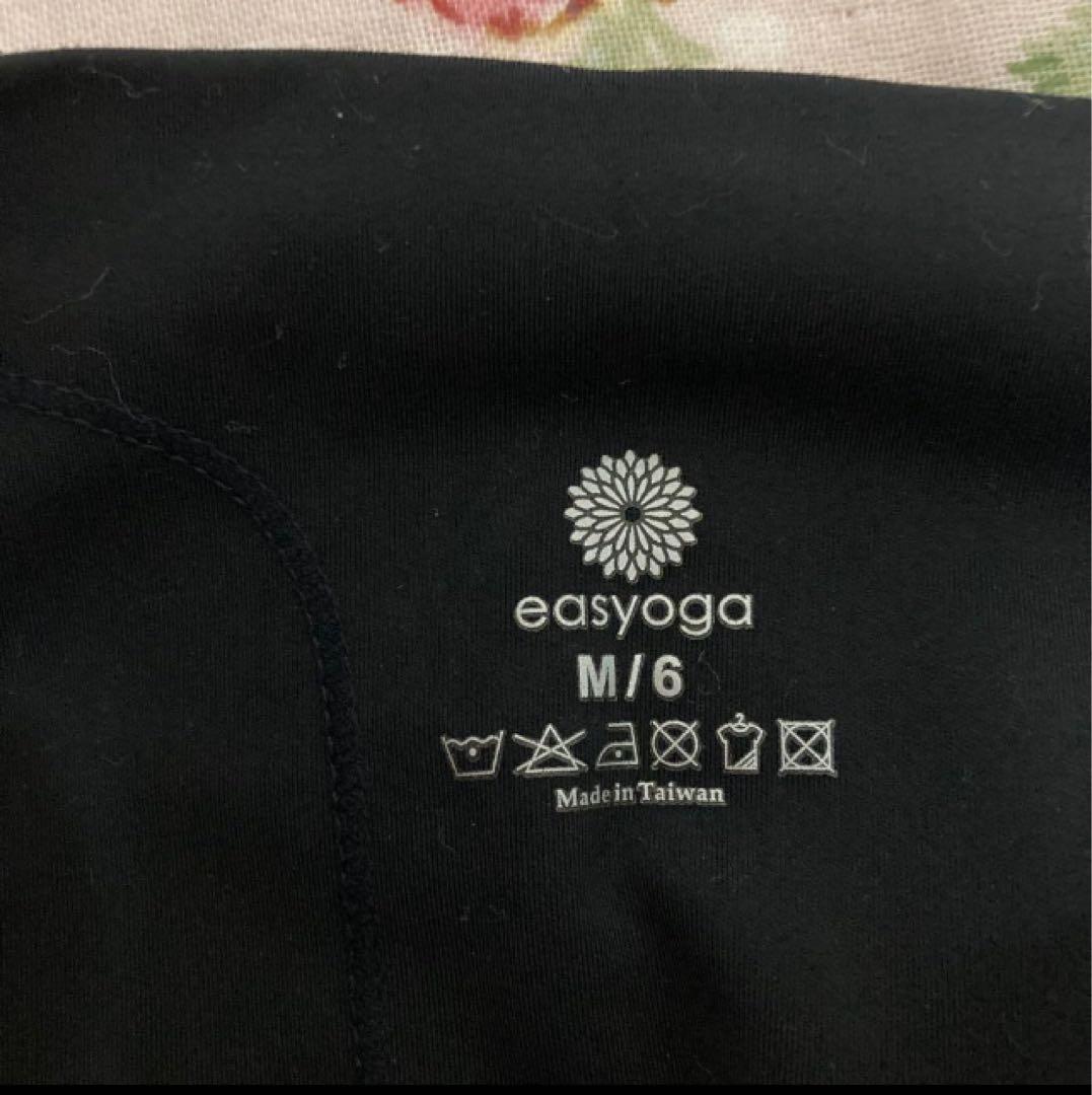 イージーヨガ easyoga レギンストレンカ M