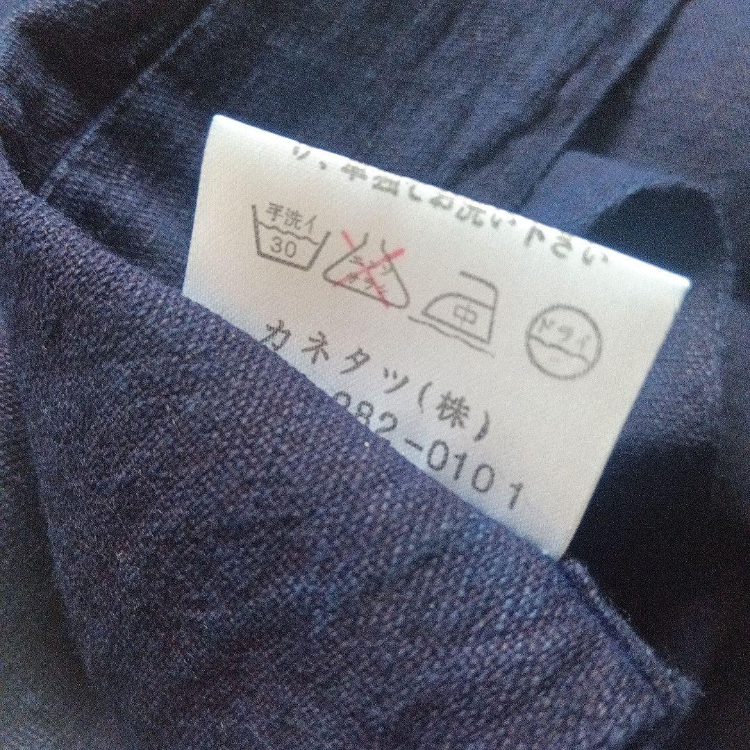 カネタツ 本藍 暖簾 のれん インディゴ indigo 蕪