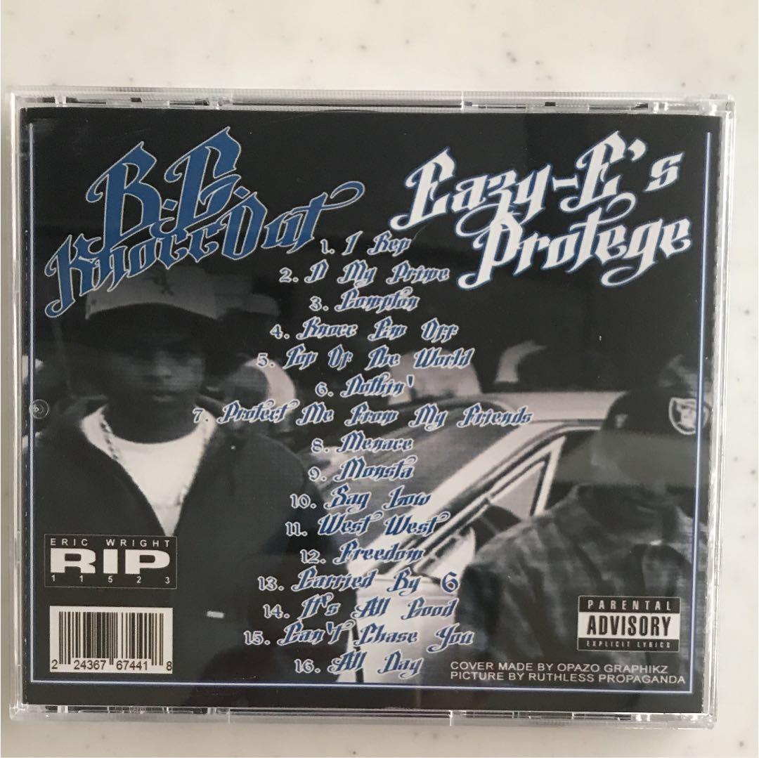 レアG皿 gangstarap B.G.knoccout