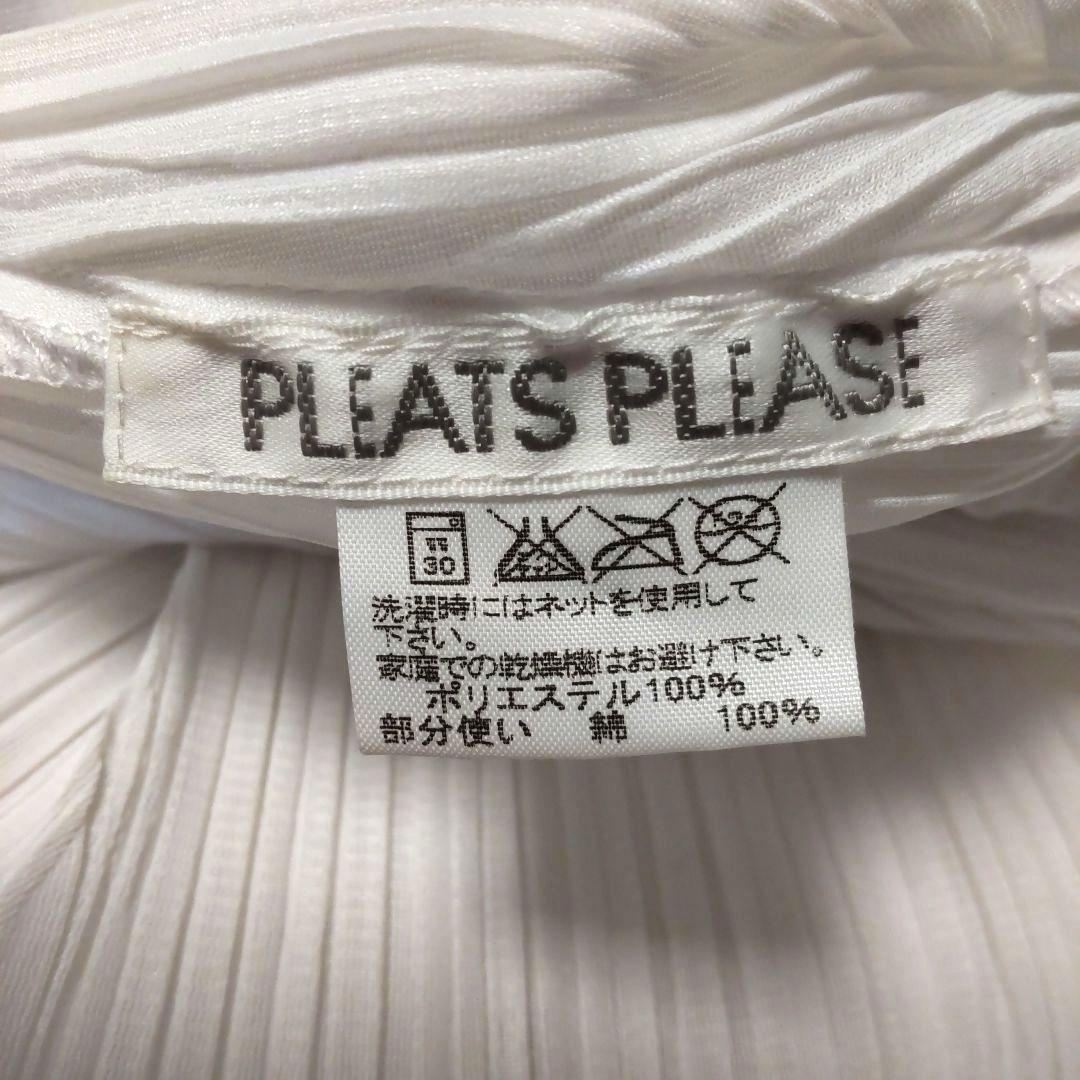 PLEATS PLEASE ヴィンテージ ロングワンピース 白 レース