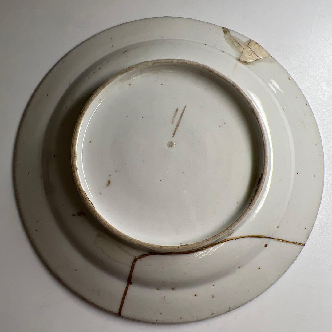 江戸初期〜中期　柿右衛門人物画　直径14.8㎝　東Y8-0216②大