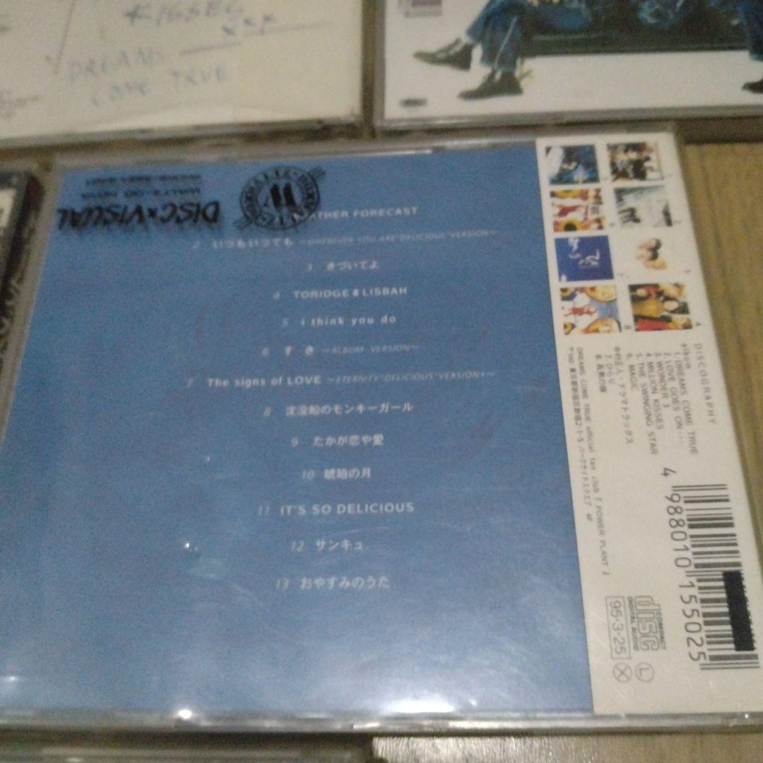 ドリカムCDアルバム！6枚セット！！