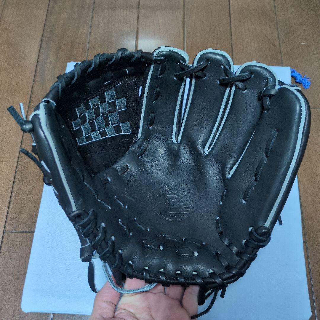 久保田スラッガー硬式用 KSG-MP3 ☆新品未使用☆