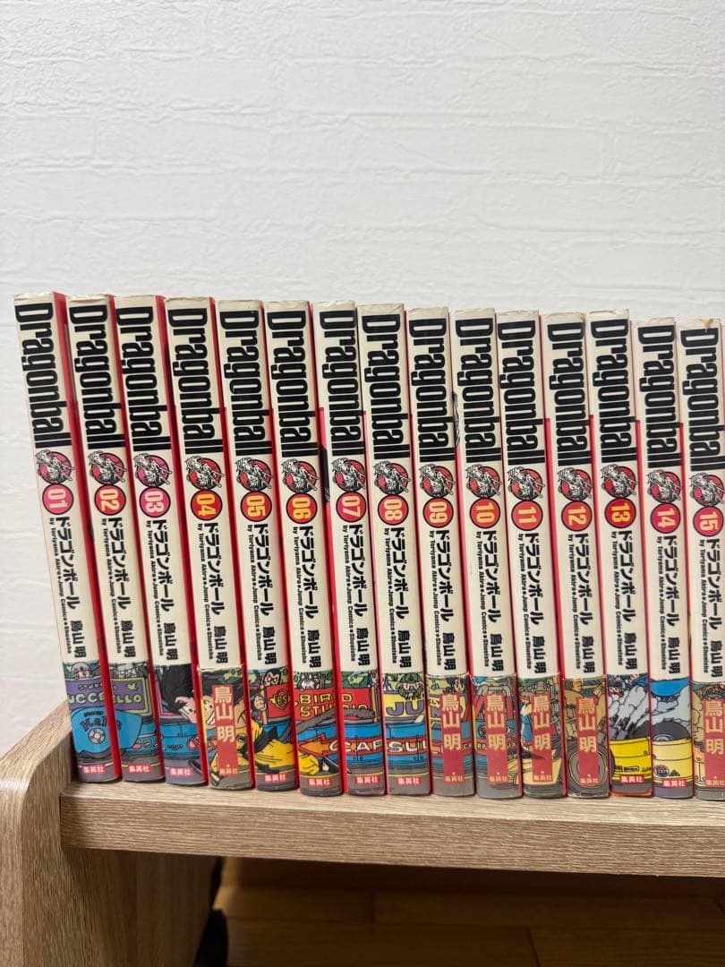 ドラゴンボール 全42巻 鳥山明