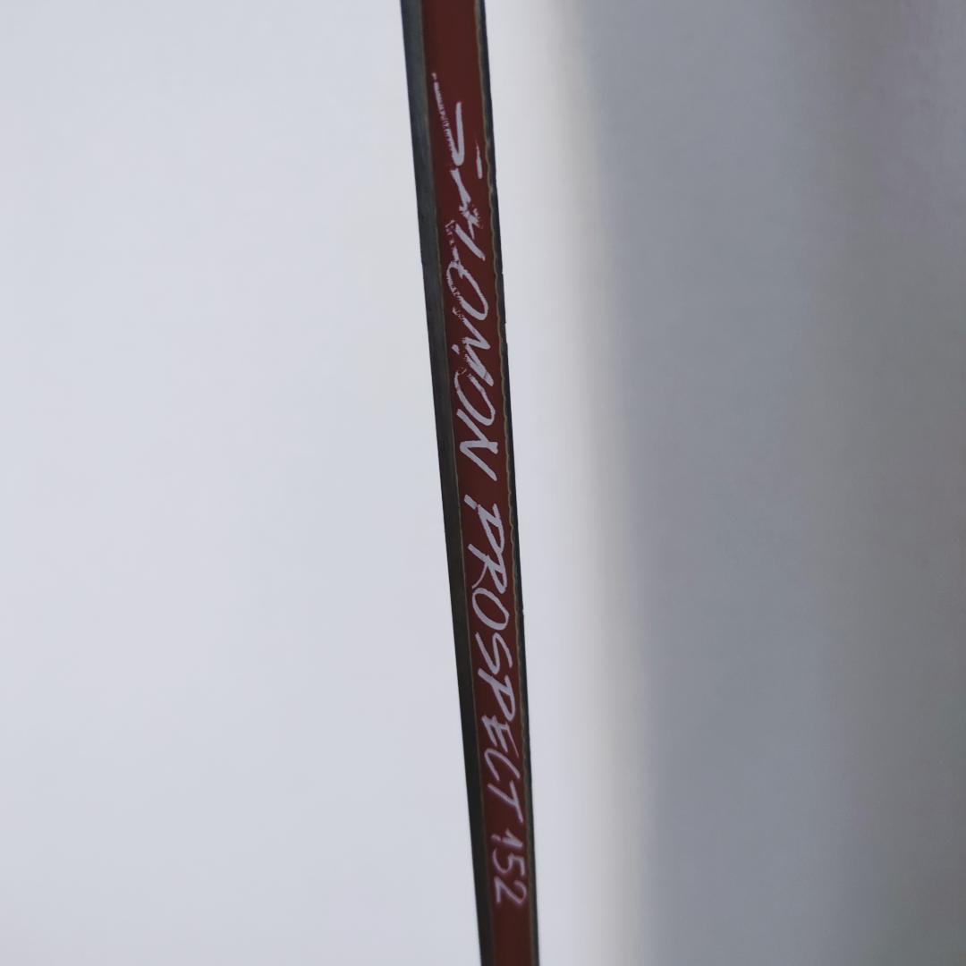 【希少】SALOMON PROSPECT HYBRID 152cm スノーボード