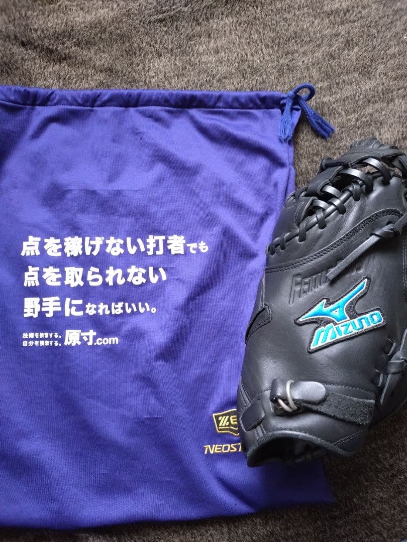 Mizuno ビューリーグ軟式キャッチャーミット ブラック
