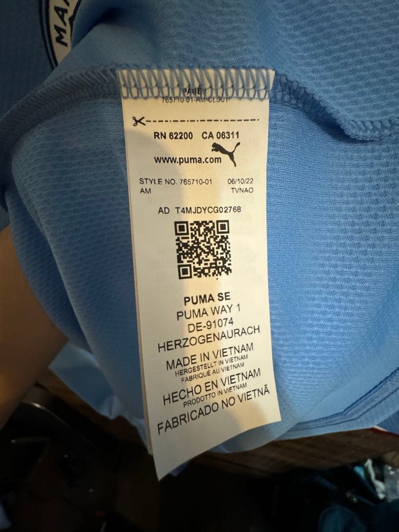 22/23 マンチェスターシティ　ハーランド　ユニフォーム