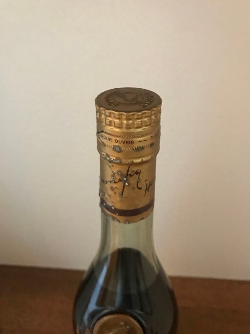 Hennessy VSOP コニャック Fine Champagne