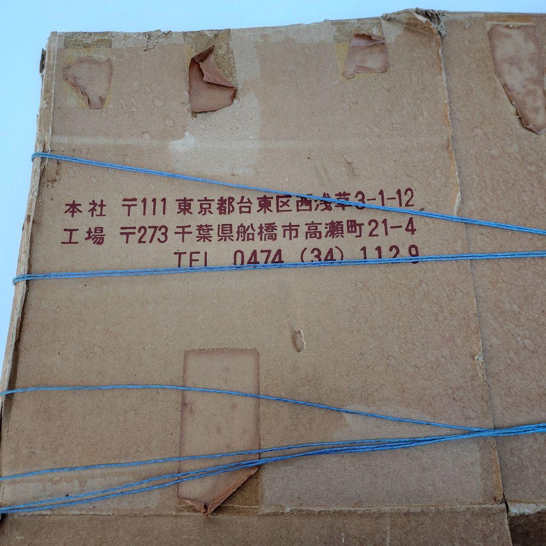 高島屋 白大理石 テーブルトップ 40cm今半専用天然大理石。