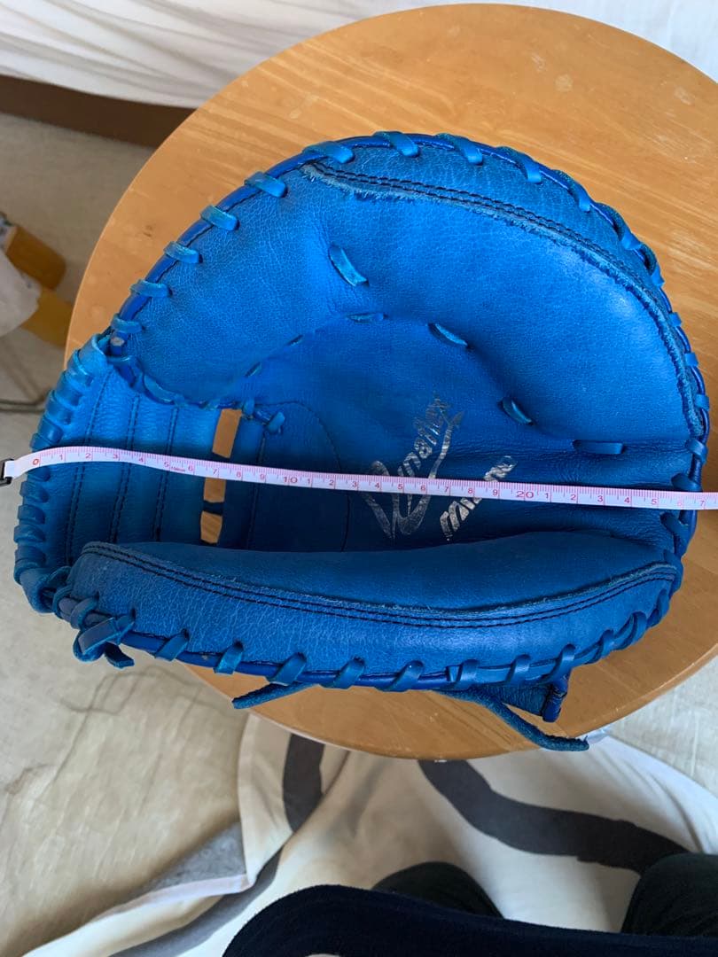 ミズノ Dynaflex 少年軟式 キャッチャーミット