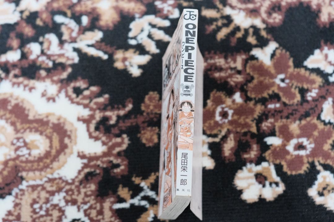 ONE PIECE　ワンピース　 2巻　初版