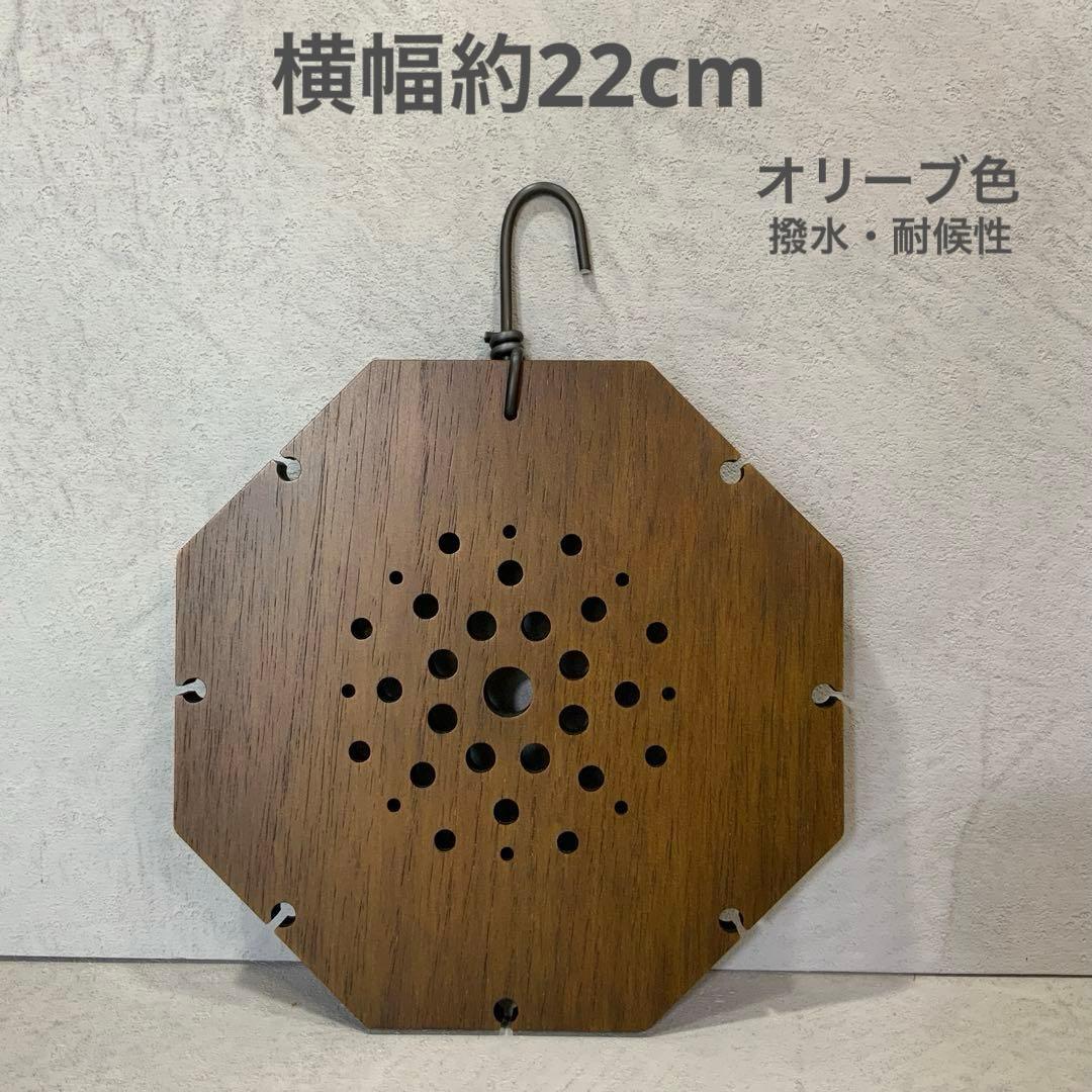 マック様 リクエスト 3点 まとめ商品