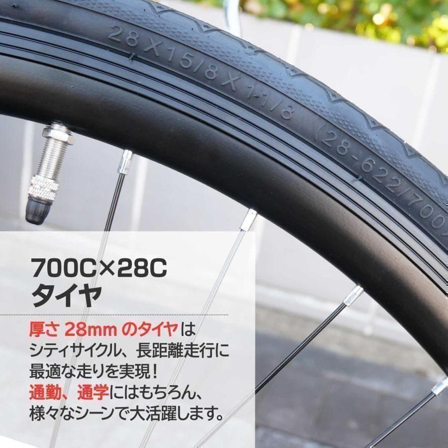 クロスバイク 自転車 B1843マウンテン ロード アウトドア ホワイト