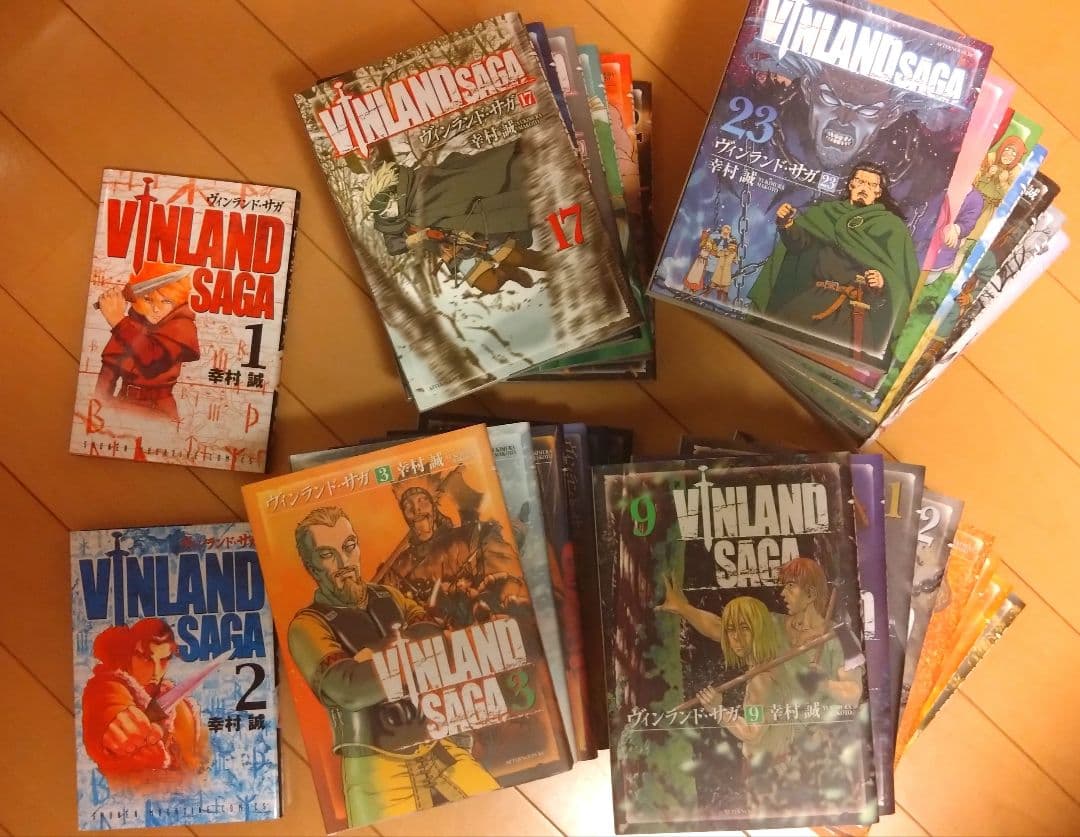ヴィンランド・サガ 全29巻セット