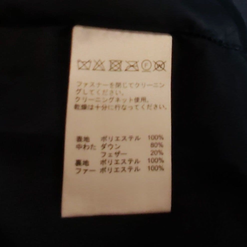 くぬぎ　美品　FILA GOLF フィラゴルフ ダウンジャケット ダウン