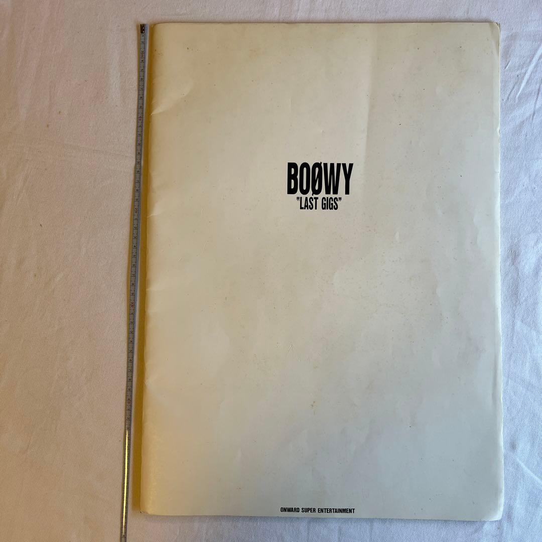 ボウイ　BOOWY ラストギグパンフポスター他
