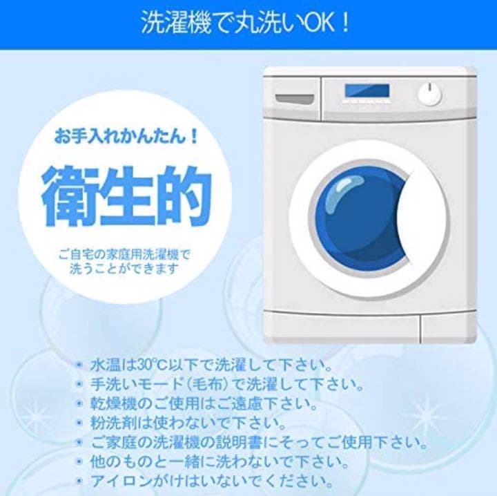 あったか 2点セット 寝袋 -15℃ シュラフ 封筒型 キャンプ 丸洗い 抗菌