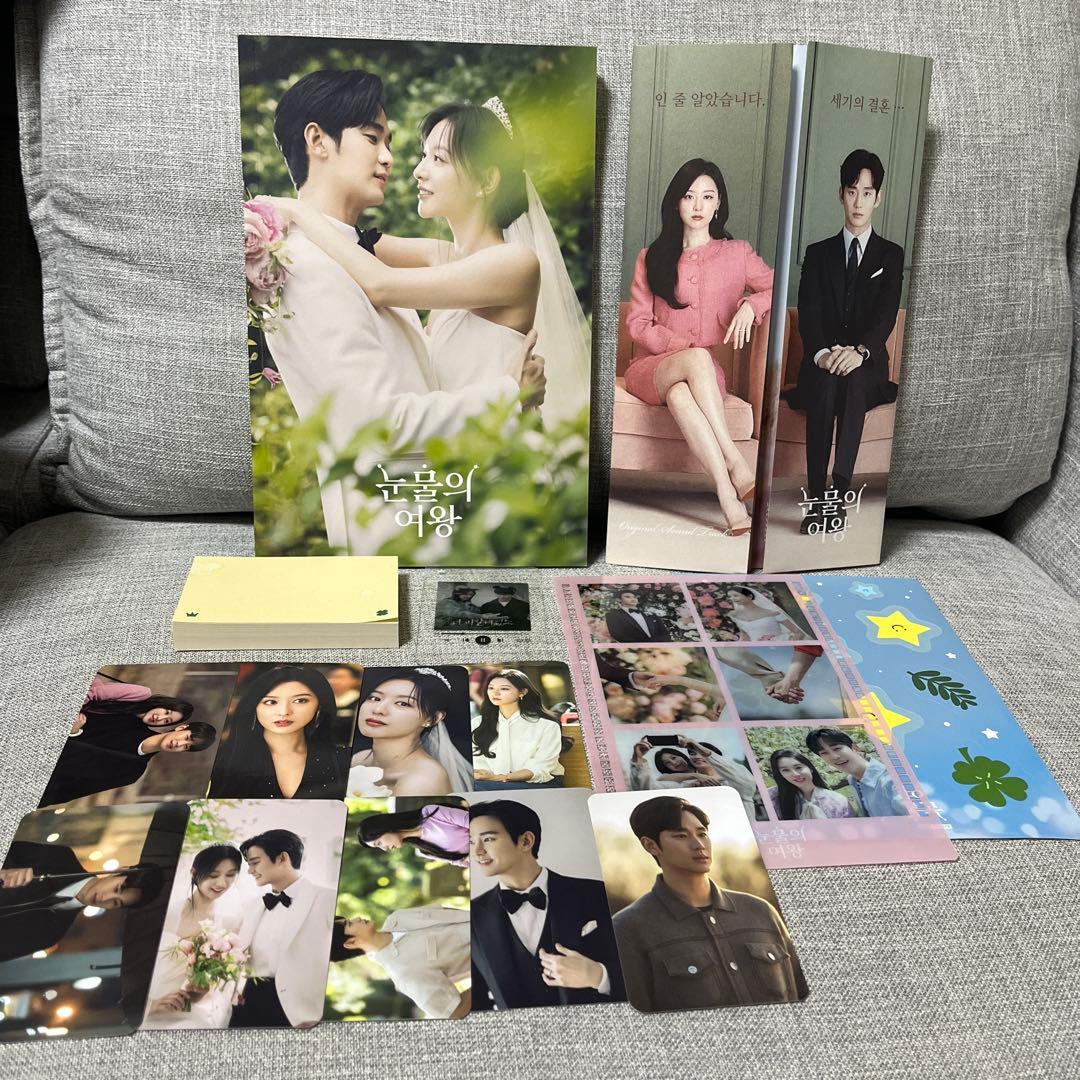 涙の女王 OST オリジナルサウンドトラック