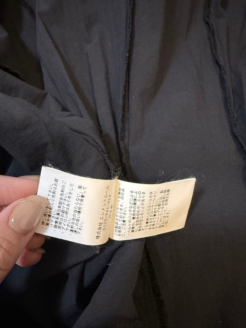 Curensology タックボリュームワンピース　ブラック　長袖　シャツワンピ