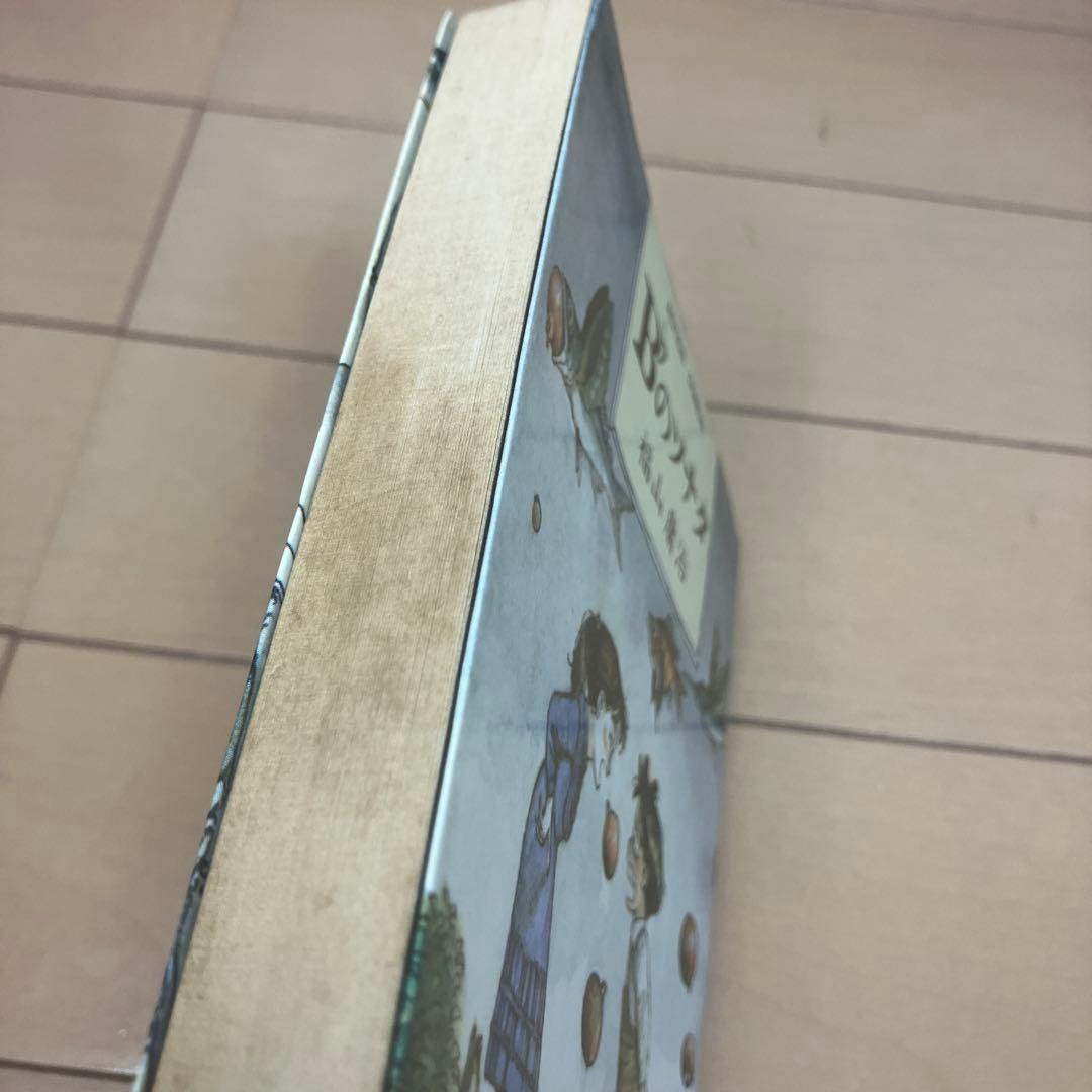 福山庸治 作品　8タイトル11冊