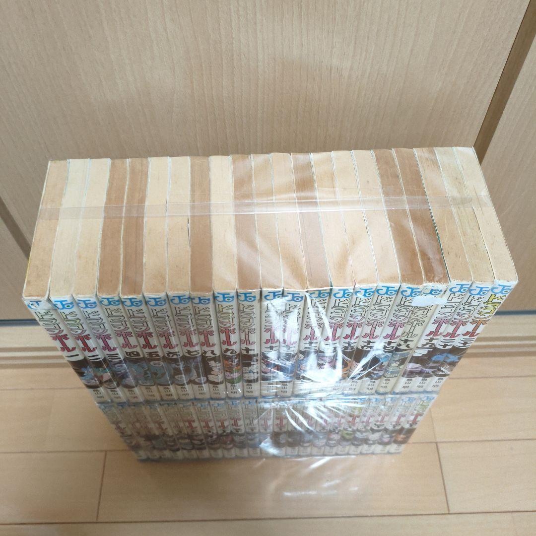 ドラゴンボール　全巻 1-42 巻