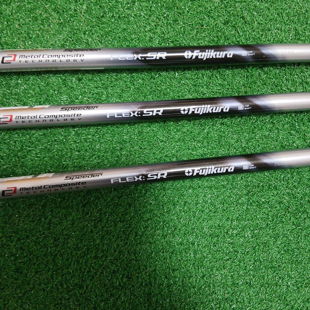 フジクラSpeeder569 3本セット ping スリーブ付