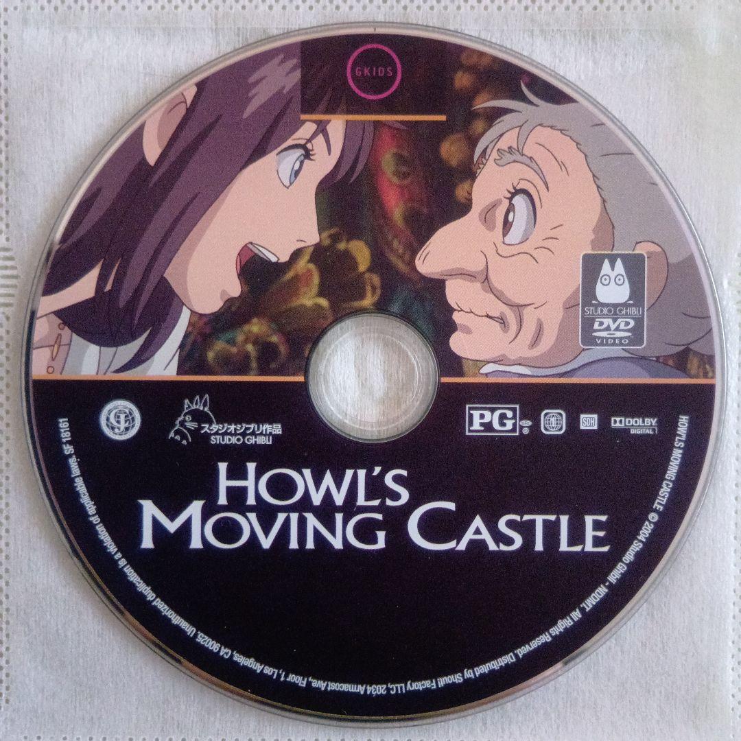 [北米版DVD] ジブリ作品8点セット