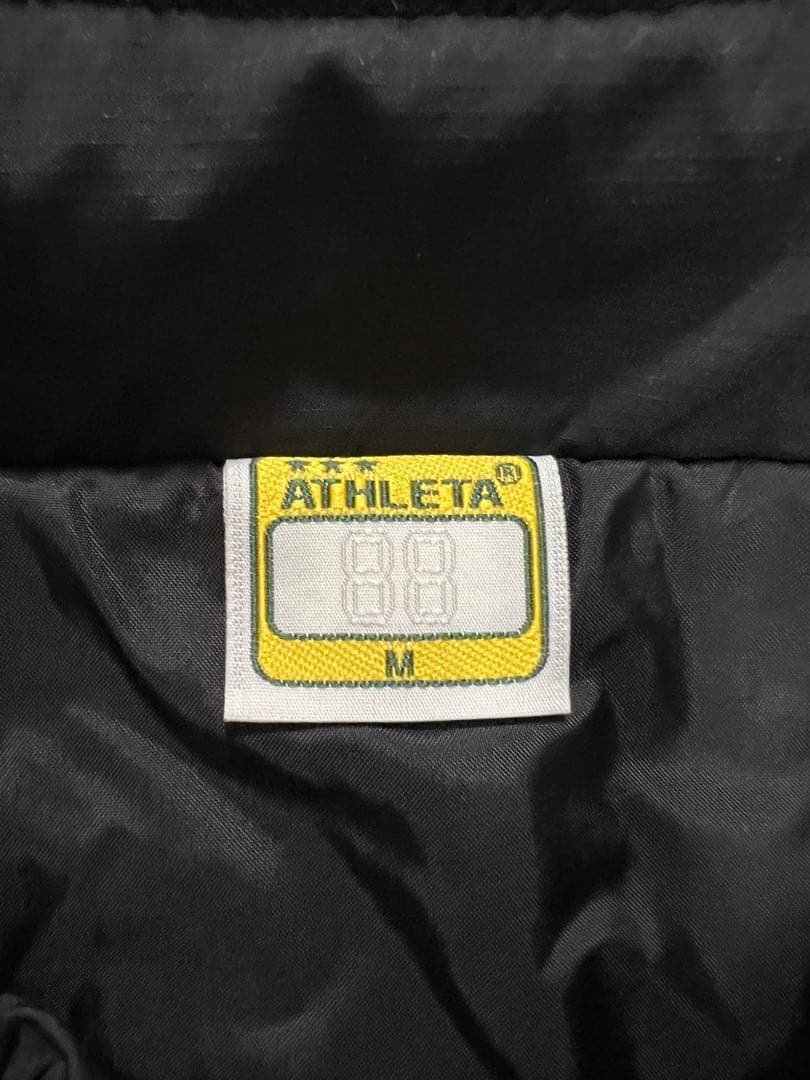 【ATHLETA】 ［超防寒］ ピステ上下セット 厚手生地 アスレタ