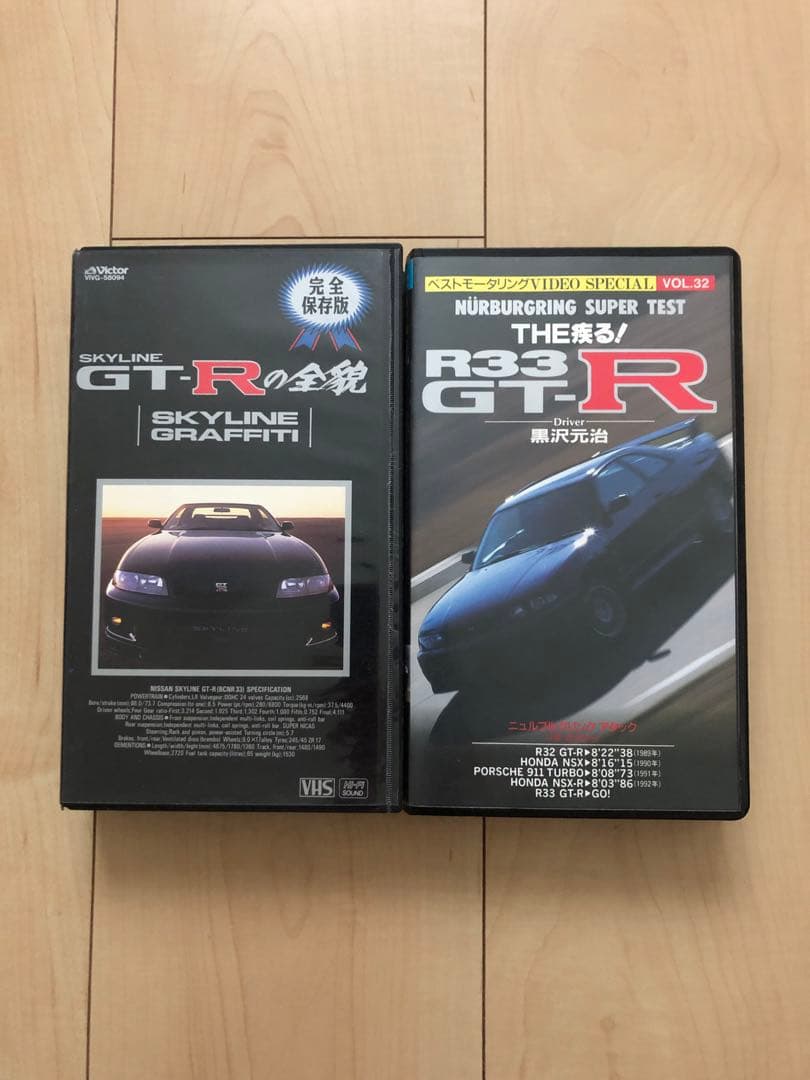 NISSANスカイラインGT-RVHS DVD・ブックセットうg4707W23